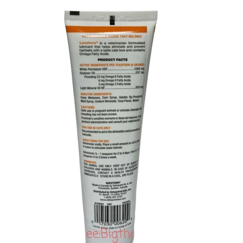 Vet Formula เจลสำหรับแมวขับก้อนขน 2