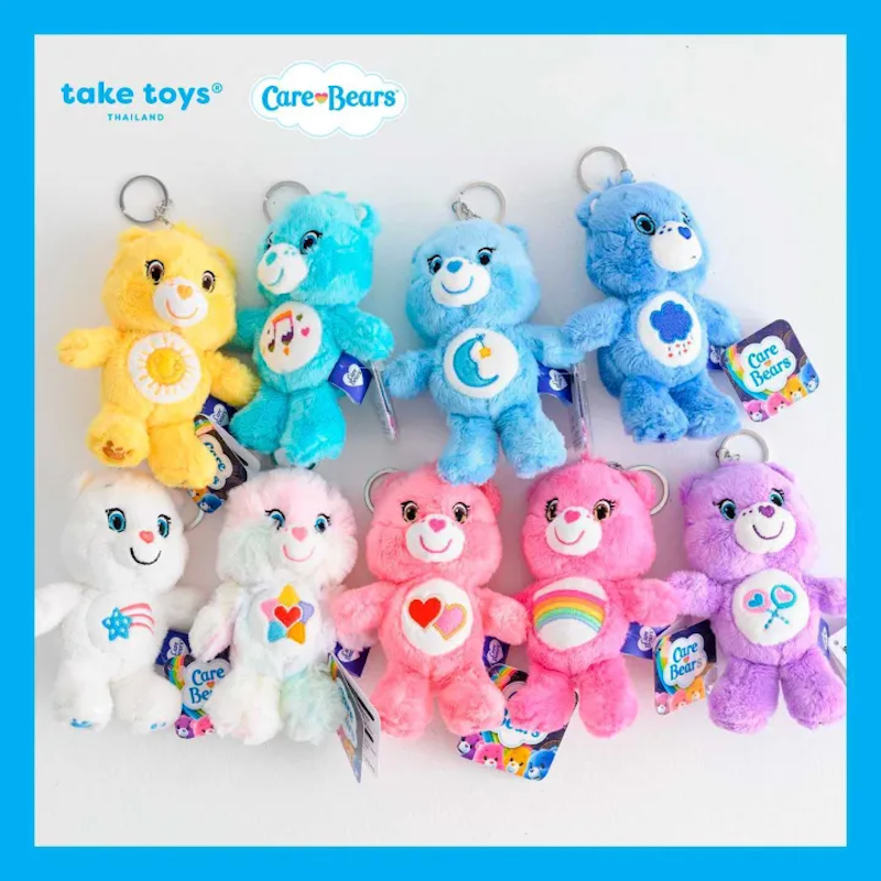 Keychain 2