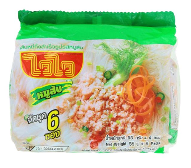 10 มาม่า รสไหนอร่อย ปี 2026 มาม่าเกาหลี ญี่ปุ่น ไทย 2