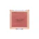 Meilinda Happy Blush Bar 1