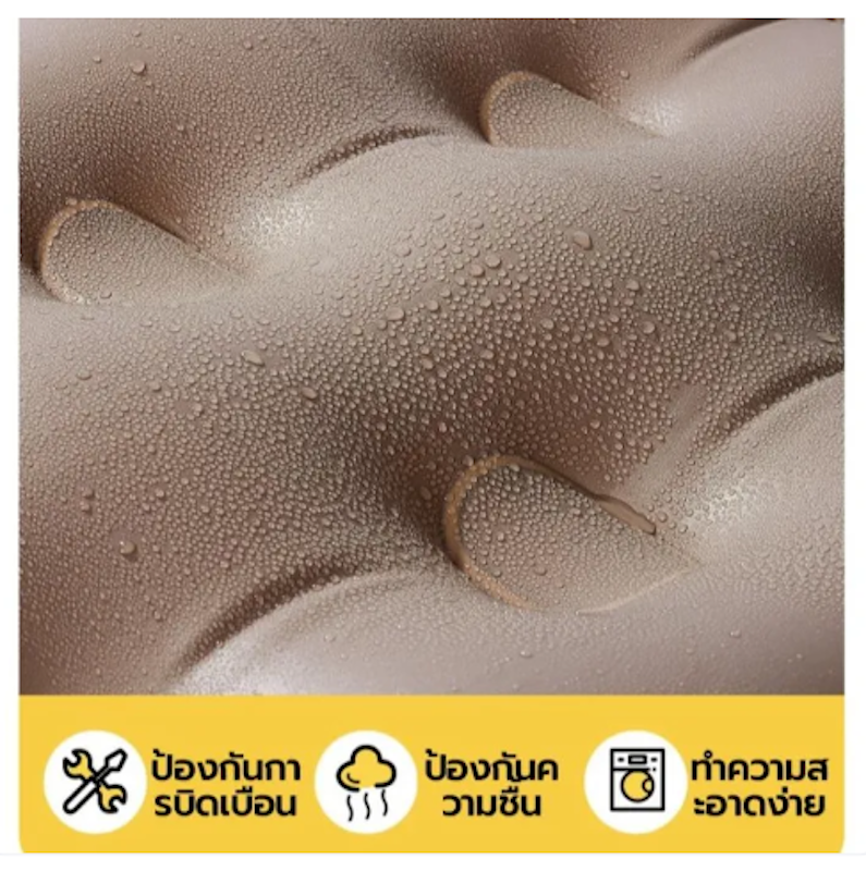 ที่นอนเป่าลม Classic Downy Airbed 3