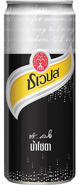 น้ำอัดลม ชเวปส์ 4
