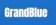 GrandBlue Resort & Beachclub โรงแรมระยองติดทะเล GrandBlue Resort & Beachclub 1