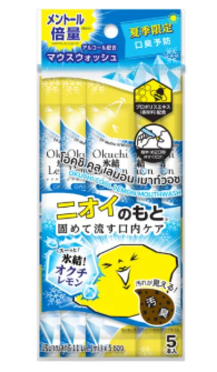 Whitening  Liquid Toothpaste 4