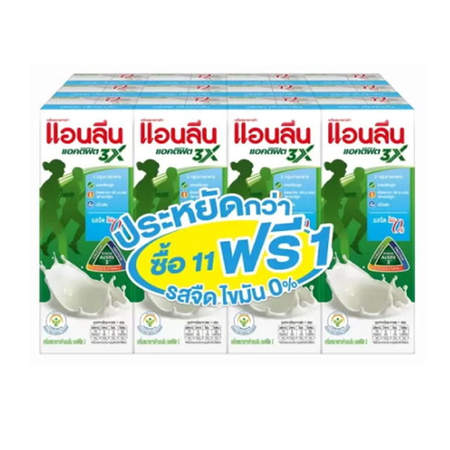 นม UHT รสจืด Actifit 3  3