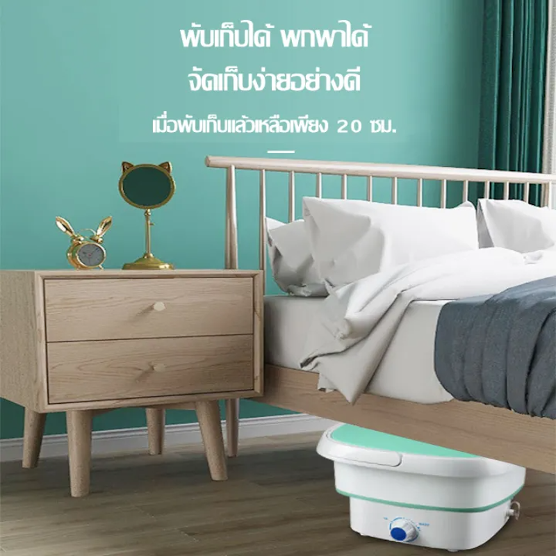 เครื่องซักผ้า รุ่น E075 3