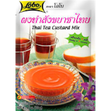 10 สังขยา ยี่ห้อไหนอร่อย ปี 2026 เนื้อเนียน หวานมัน หอมอร่อย 3