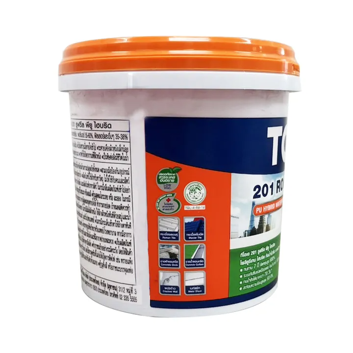 สีกันซึม 201 Roofseal 2