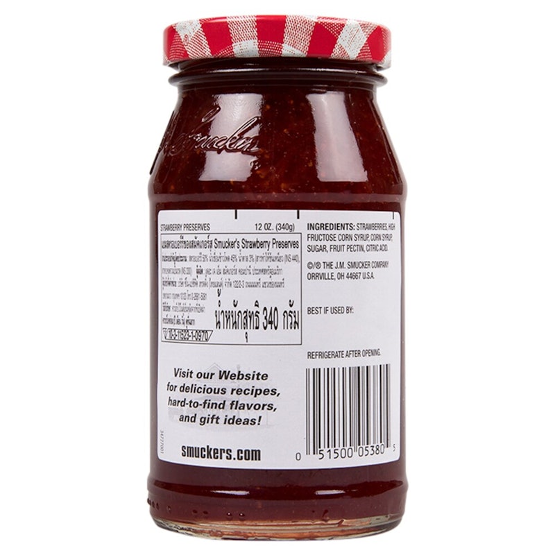Strawberry Preserves 2