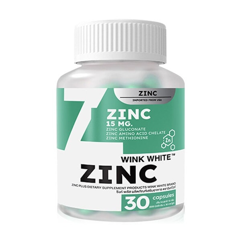 วิตามินลดสิว ZINC 1