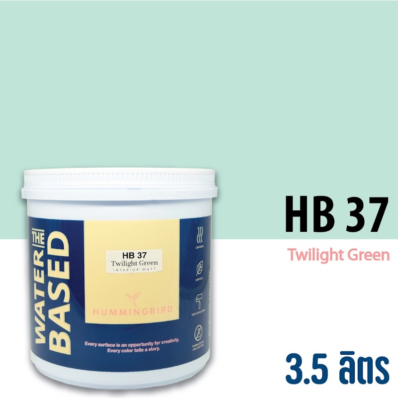 สีน้ำอะคริลิกชนิดด้าน Pastel loft 2