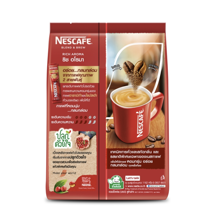 Blend & Brew Rich Aroma 3 in 1 Coffee 2