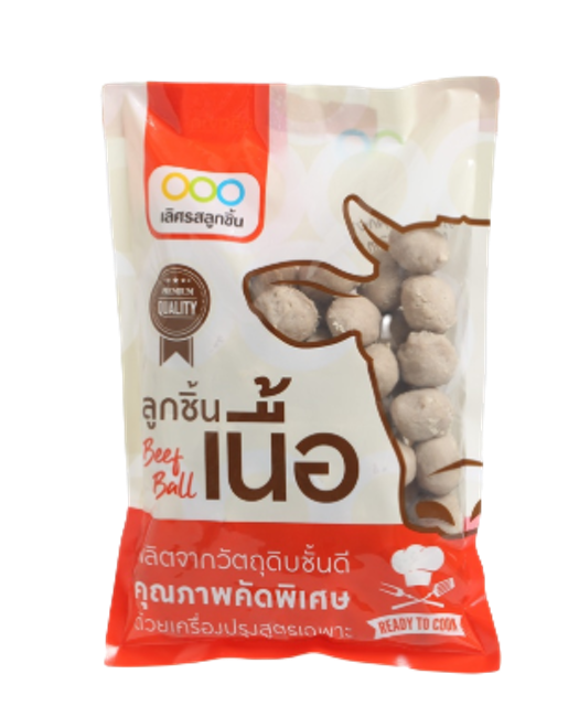ลูกชิ้นเอ็นเนื้อวัว 1