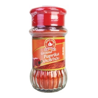 Ground Paprika ปาปริก้าป่น 1