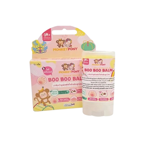บาล์มลดบวม Boo Boo Balm 