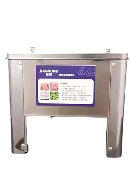 เครื่องสไลด์เนื้ออัตโนมัติ 1