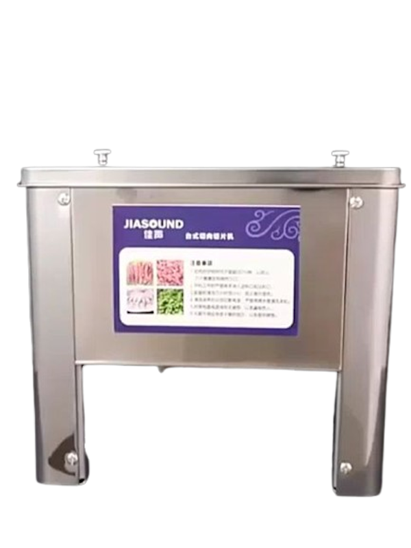 เครื่องสไลด์เนื้ออัตโนมัติ 1