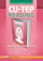 สุทิน พูลสวัสดิ์ หนังสือสอบ CU - TEP Reading 1