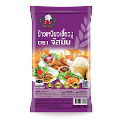 ข้าวเหนียวเขี้ยวงู