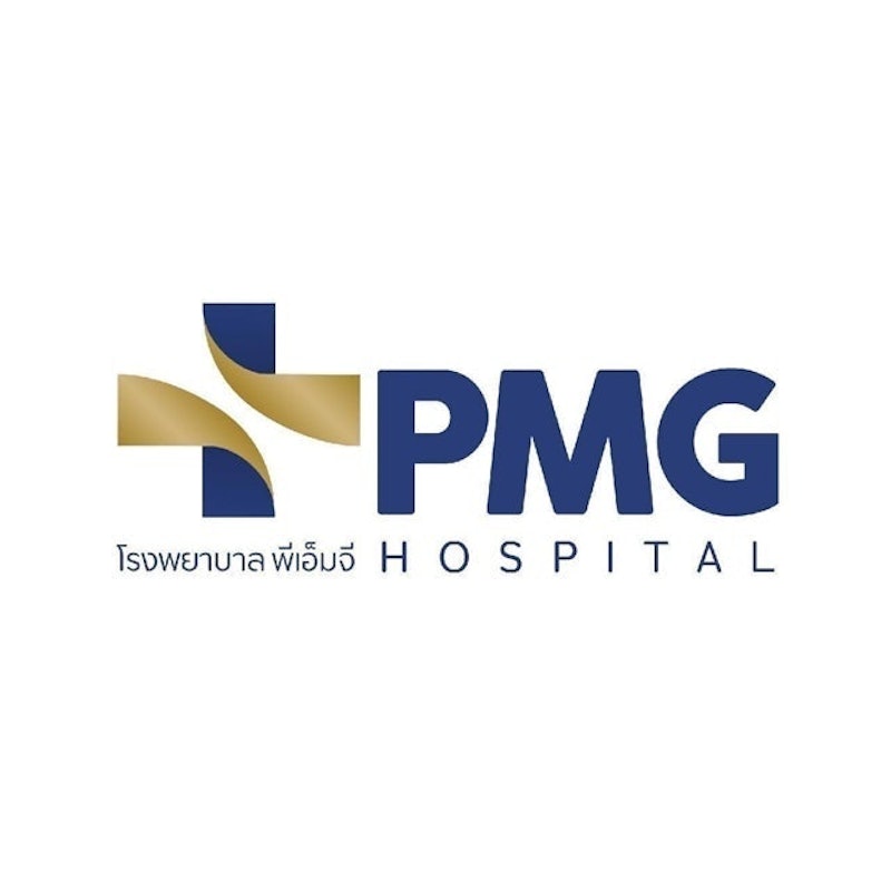 ตรวจสุขภาพก่อนเข้าทำงาน โรงพยาบาลพีเอ็มจี 1