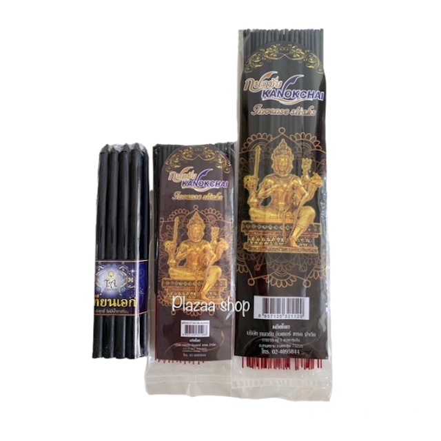 ของไหว้ราหู ธูปเทียนดำ  1