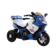 Hello Mom มอเตอร์ไซค์เด็ก รุ่น Racing Motorcycle BMW PH2 683 1