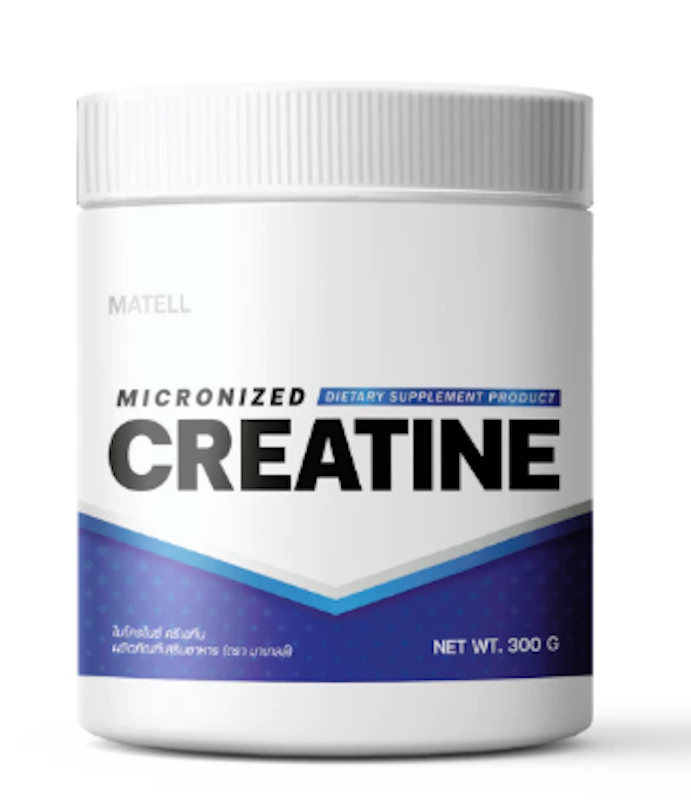 Micronized Creatine 1