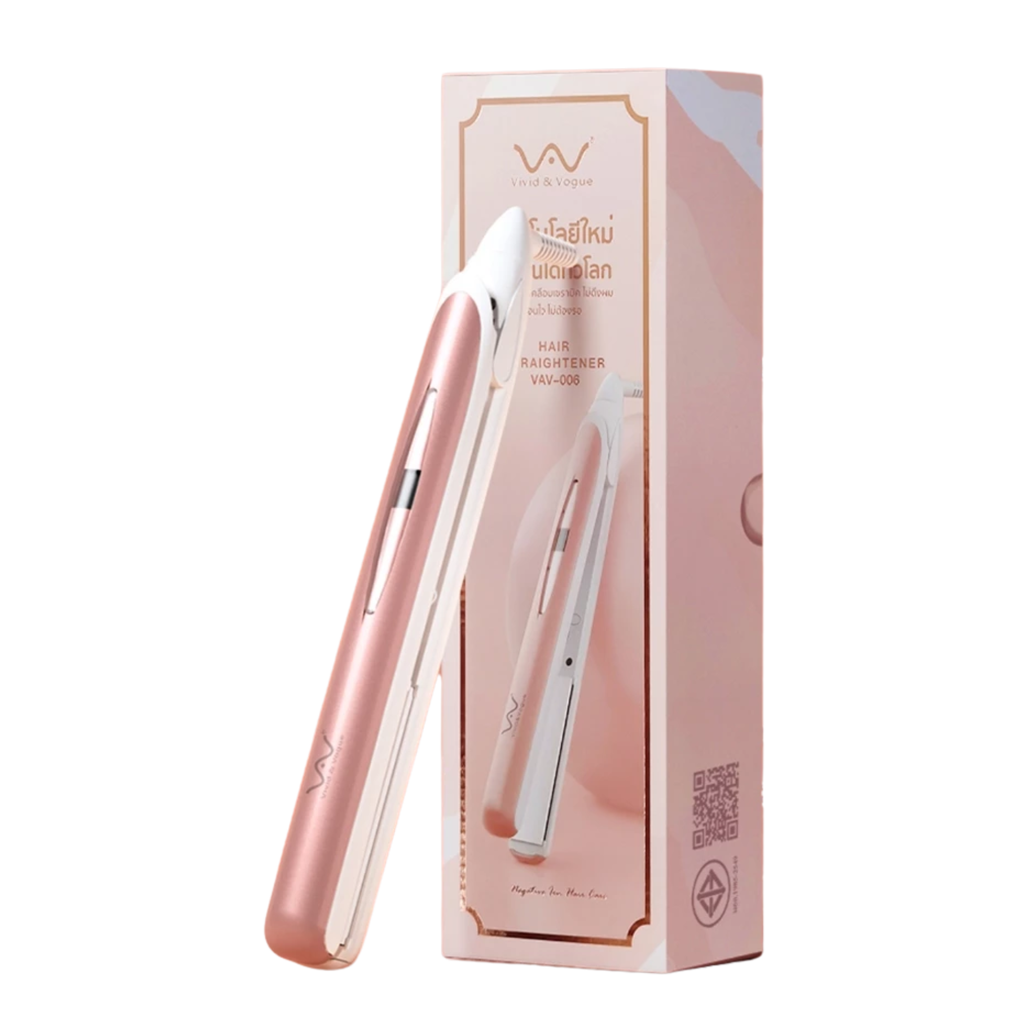 เครื่องหนีบผม 2in1 1