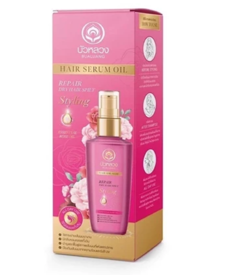 Hair Serum Oil 2