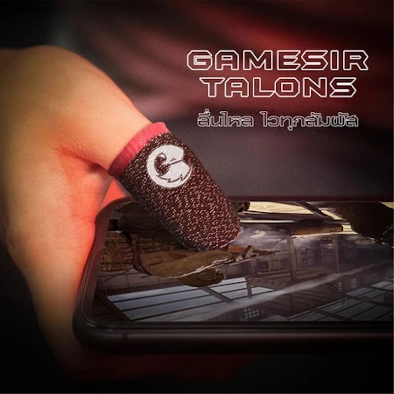 Talons Finger Sleeves 2