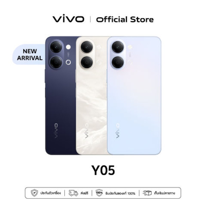 Y05 4+64GB 3