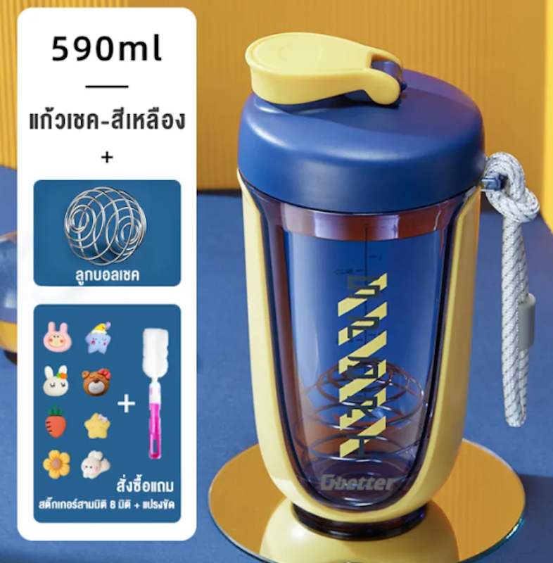 แก้วเชคโปรตีน Shaker Bottle Whey Protein 2