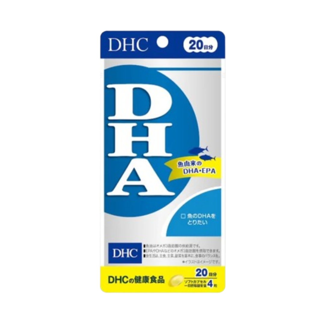 DHA Fish Oil Supplement Product 20 Days 1