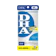 DHC DHA Fish Oil Supplement Product 20 Days 1