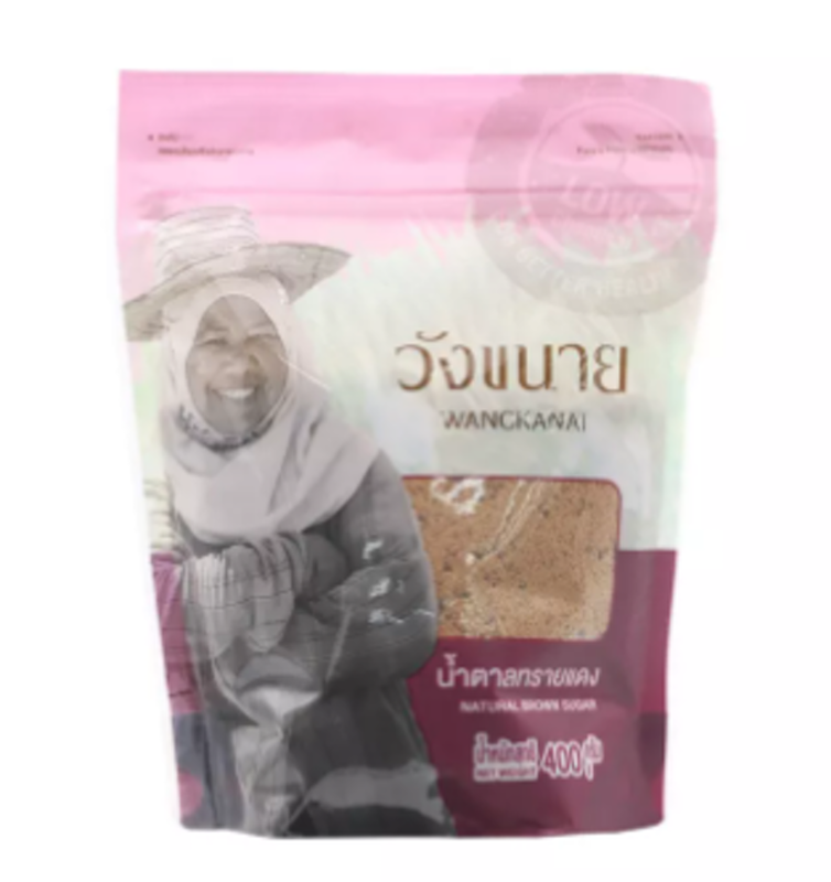น้ำตาลทรายแดง 1