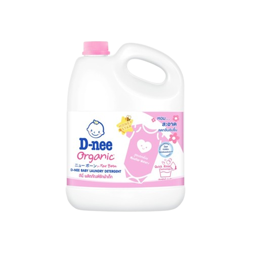 Baby Liquid Detergent Organic 1