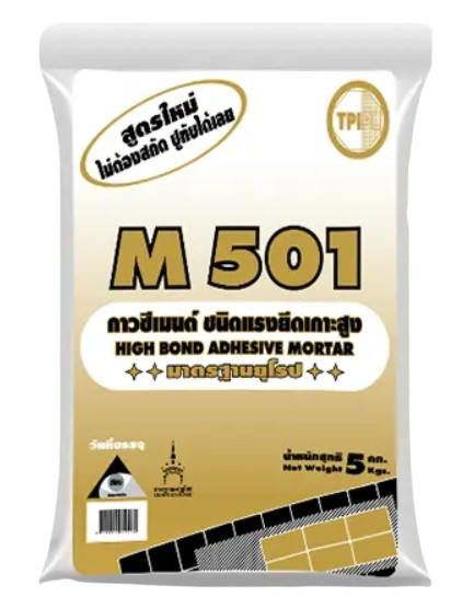 TPI M501 1