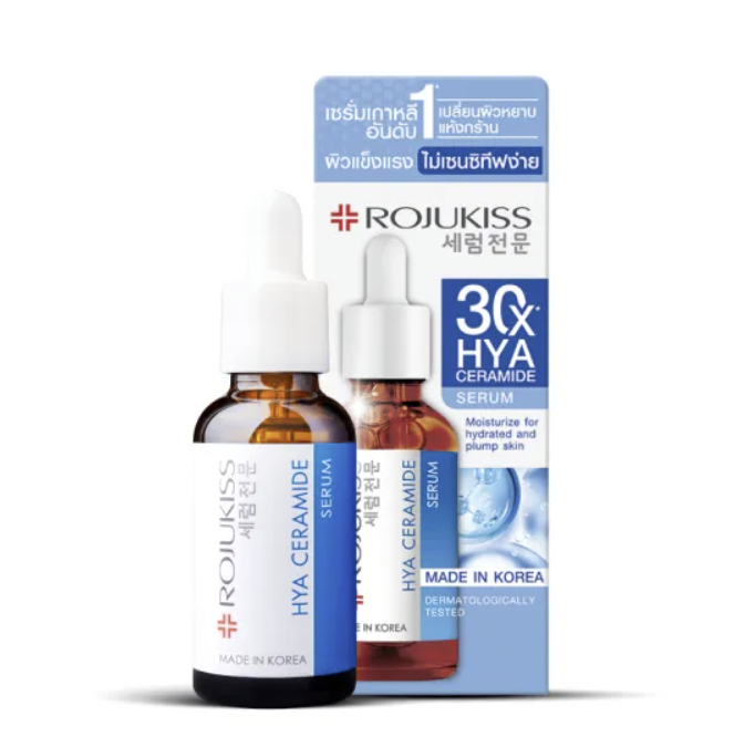 Hya Ceramide Serum  2
