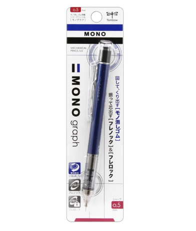 ดินสอกด Mono Graph 0.5 มม. 4
