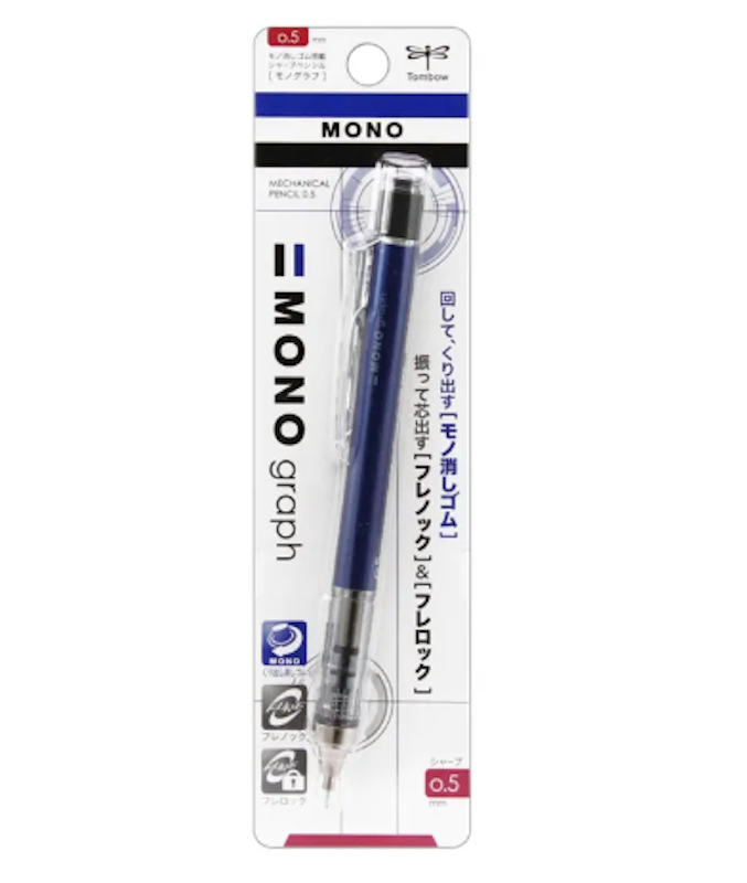 ดินสอกด Mono Graph 0.5 มม. 4