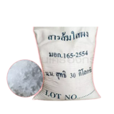 10 อันดับ สารส้ม ยี่ห้อไหนดี ปี 2026 รวมแบบแกว่งน้ำ ทารักแร้ ระงับกลิ่นกาย 1