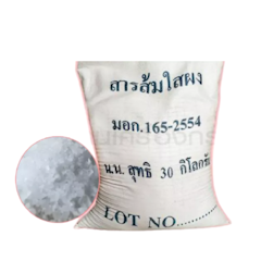 สารส้มผงใส