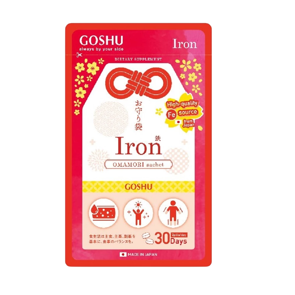 Omamori Iron 1