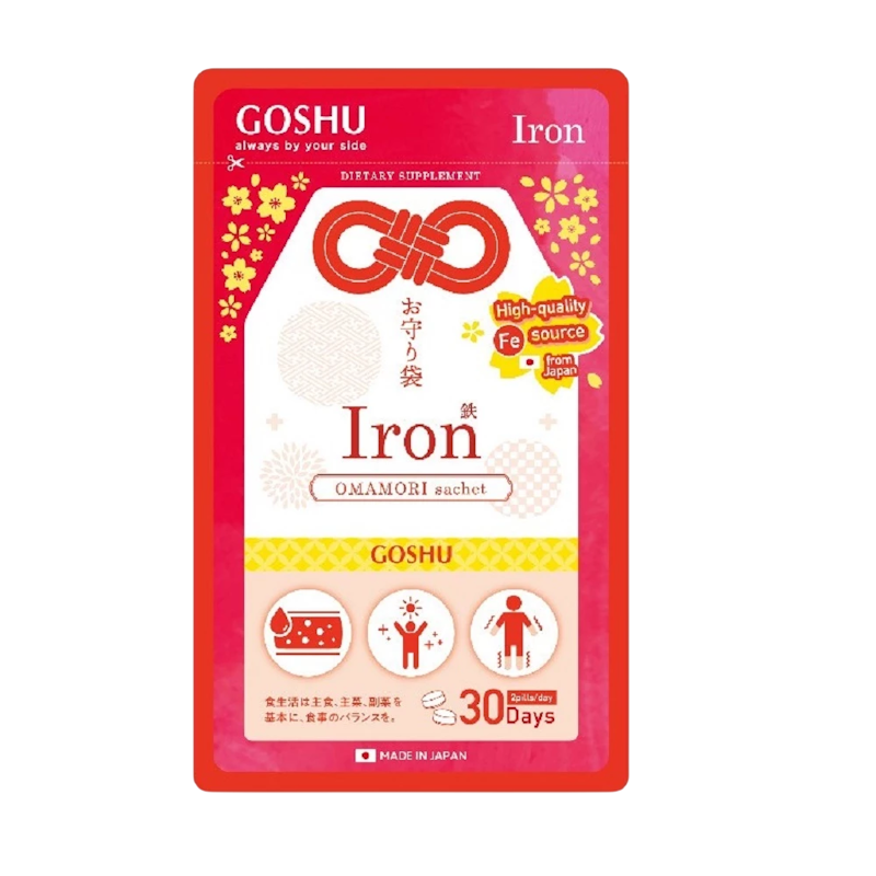 Omamori Iron 1