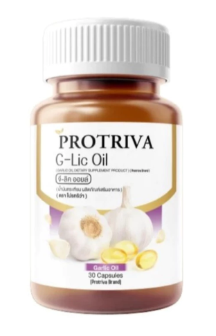 G-Lic Oil จีลิค ออยล์ น้ำมันกระเทียม สกัดเย็น 1