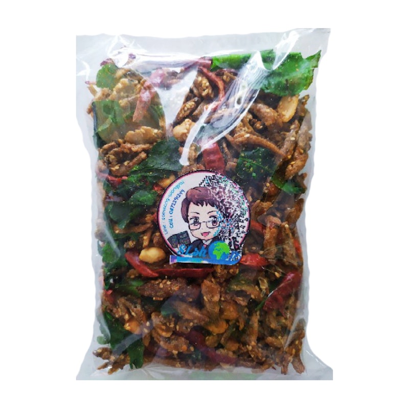 ปลากรอบสามรส 1