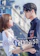 Youku, New Pai Media, Penguin Film and Television ซีรี่ย์จีน โรแมนติก Falling Into Your Smile : รักยิ้มของเธอ 1