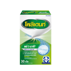 เม็ดฟู่ทำความสะอาดฟันปลอม Denture Cleanser 30'S