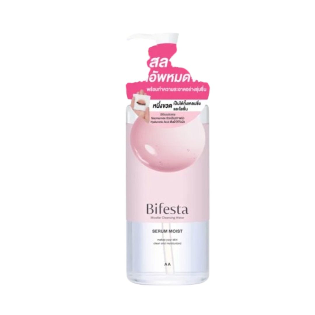 Micellar Cleansing Water Serum Moist 1