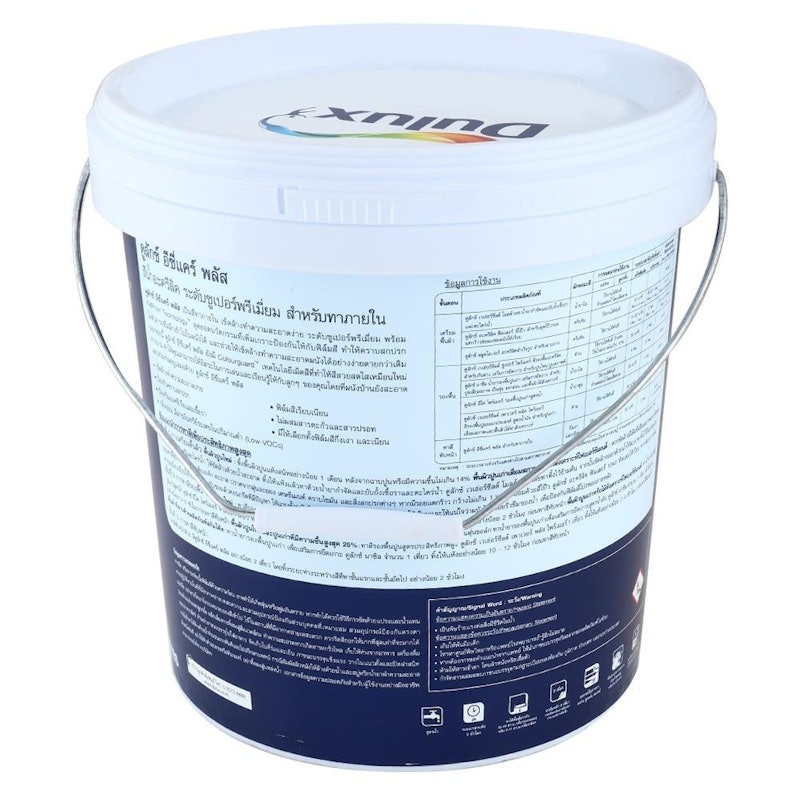 สีน้ำทาภายใน EasyCare Plus Base A 2